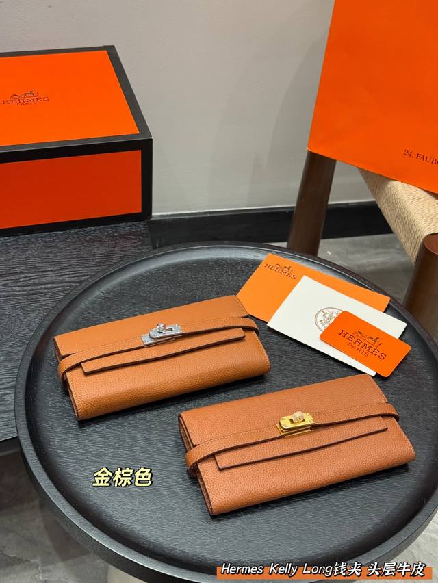 with gift box First layer cowhide Hermes Kelly Long wallet is a hot item Small,
