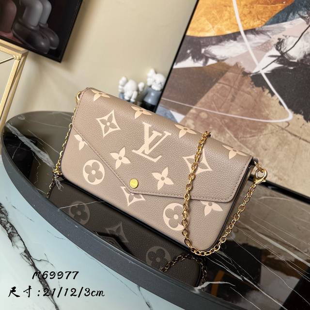 Factory P Price Chip Version M69977 Apricot This Pochette F