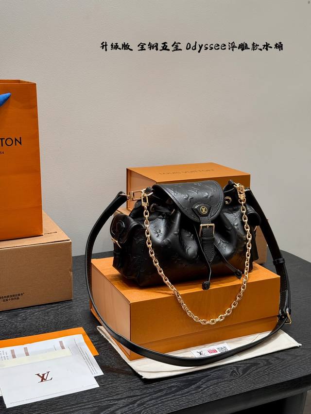 Full gift boxUpgraded steel hardware! Size 24*17Cm Lv new Odyssee handbag emboss