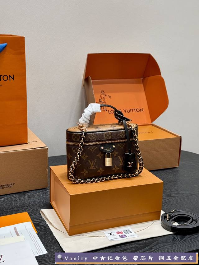 Full set of gift box packagingSteel hardware chip version! Lv super popular cosm