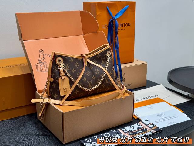Full gift boxUpgraded chip steel hardware with scarf! Lv new Carryall Bb chain s
