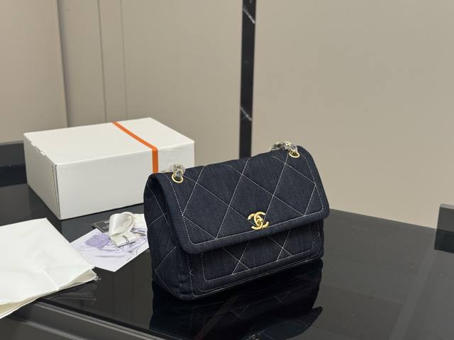 Chanel bag lovers, look here! The much-anticipated 25K Early Fall Haute Couture