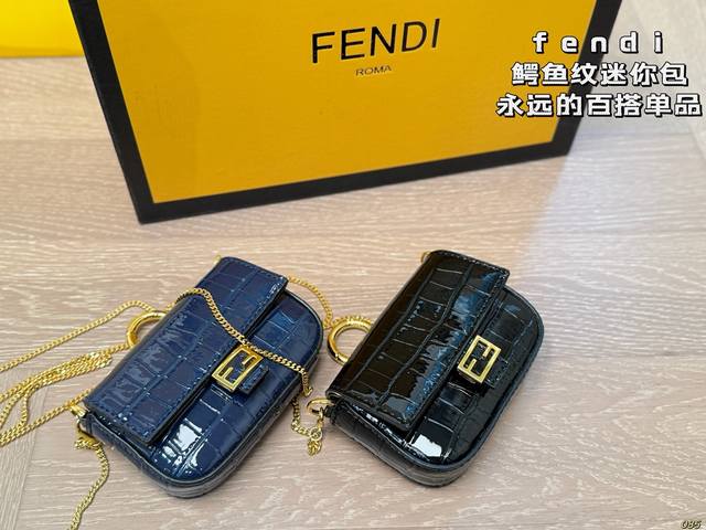 crocodile patternFendi mini bagA versatile item foreverBeautiful on the body, th