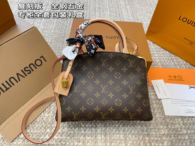 Original replica airplane box Lv Montaigne bag entry-level style! Absolutely a l