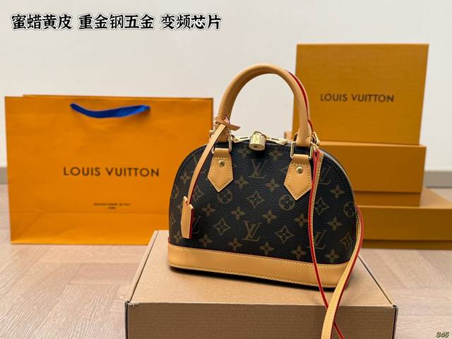 airplane box beeswax yellow leather heavy gold steel hardware frequency convers