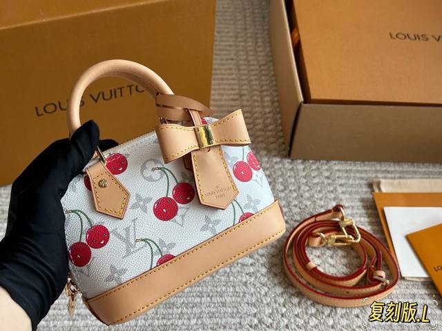 Color-changing leather with box Size: 20*14Cm Small L's Alma shell bag Introvert
