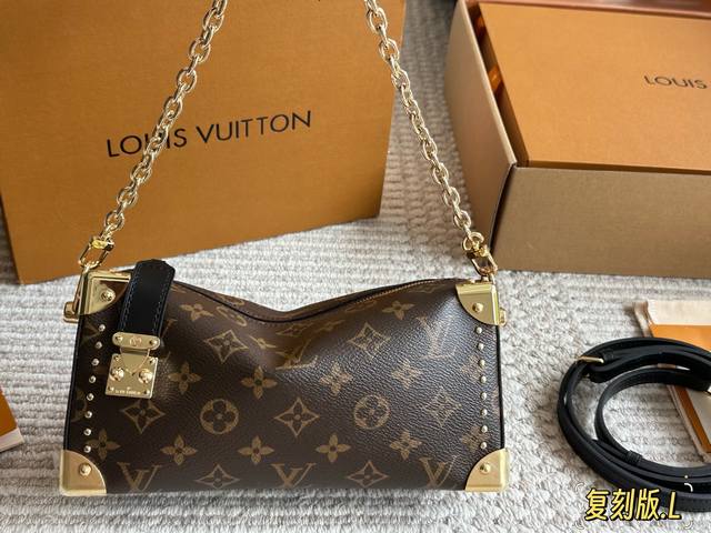 Replica 2025 Early Spring Catwalk Horizontal Small Box Lv Side Trunk Gu Ailing B
