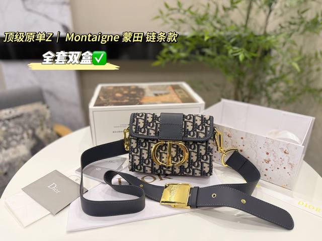Full set of double box packaging Mini Dior Montaigne Box The new box bag uses th