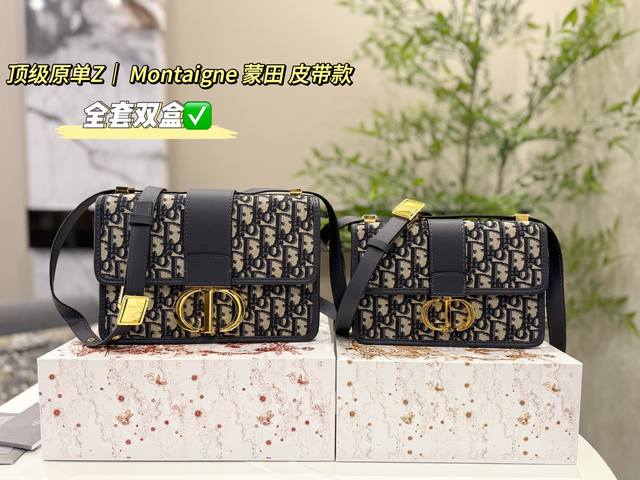 Full set of double box packaging belt style Top original Dior Cam New Montaigne