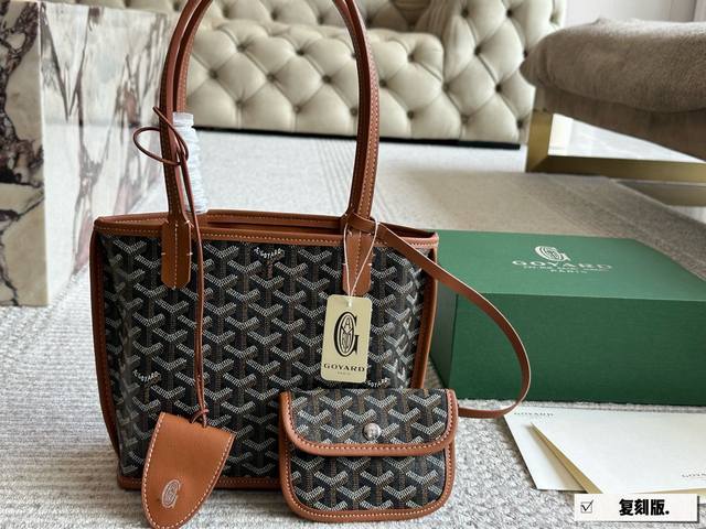 Replica edition with box Size: 20*19Cm Goya shopping bag The mini shopping bag o