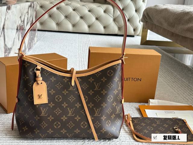 Medium Louis Vuitton Lv Carryall new commuter bag is good-looking and practical