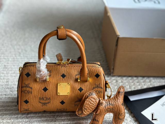 Folding gift box Mcm pillow bag brown hardware M classic Boston bucket bag. The