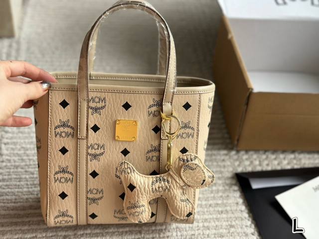 Mcm mini shopping bag folding box counter packaging size: 20*19 brown hardware c