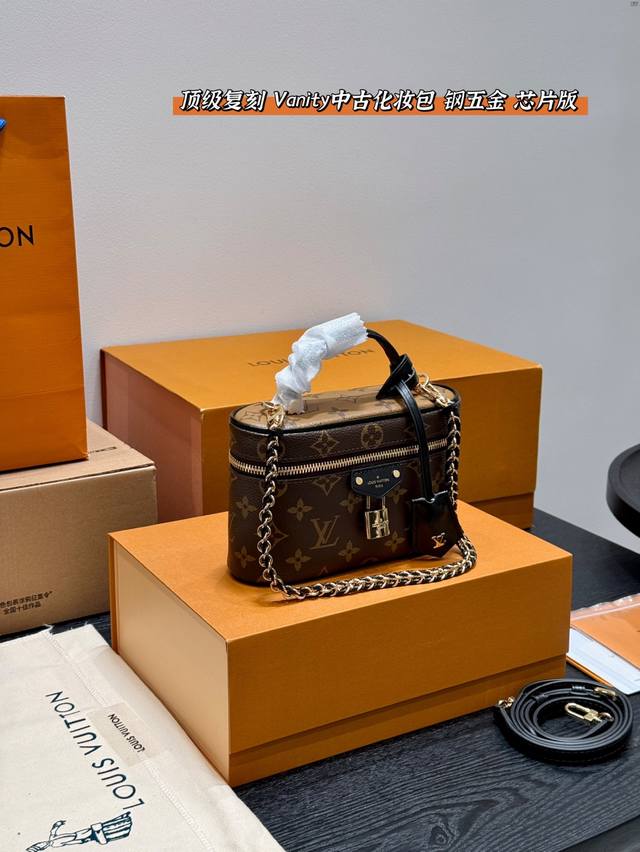 Full set of gift box packaging Top replica full steel hardware dynamic chip Lv s