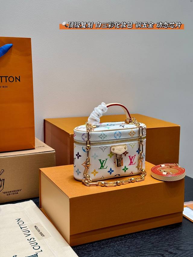 Full set of gift boxes Top replica all-steel hardware dynamic chip 25Ss Murakami