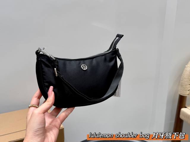 Lululemon Shoulder Bag