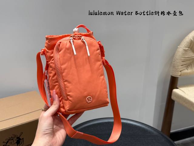 Lululemon Water Bottle Messenger Water Bottle Bag Lululemon Water Bottle with fr