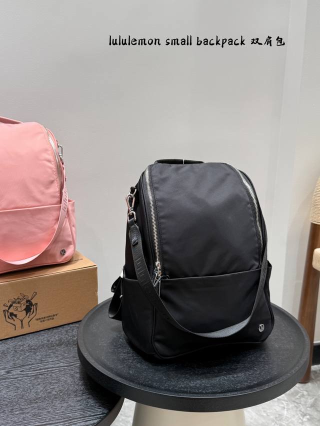 Lululemon Small Backpack Men's and Women's Backpack Lulu's new City Essentials S