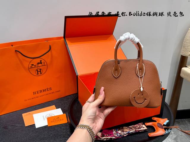 First layer cowhide with box Size: 19*14Cm Hermes Bolide bowling ball Mini mini