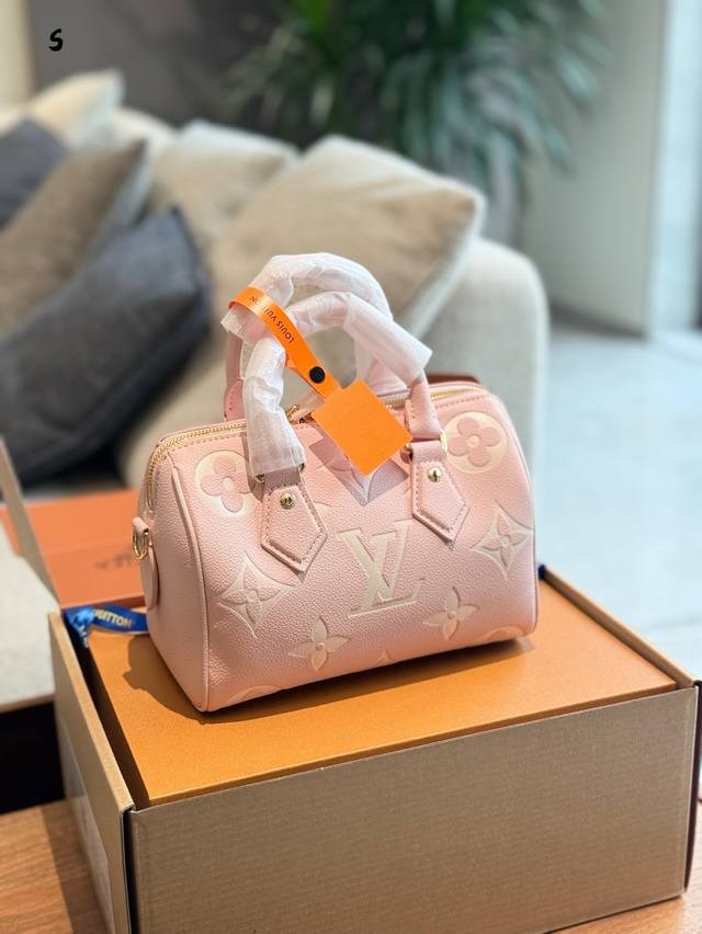 Lv Seepdy pillow 20cm The color is very soft, the tender pink is so soft and sti
