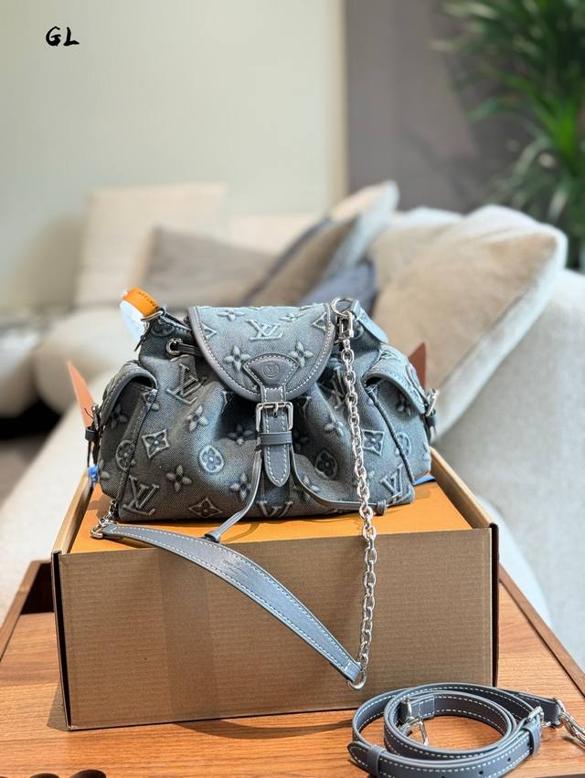 Lv embossed denim messenger bag underarm bag 28