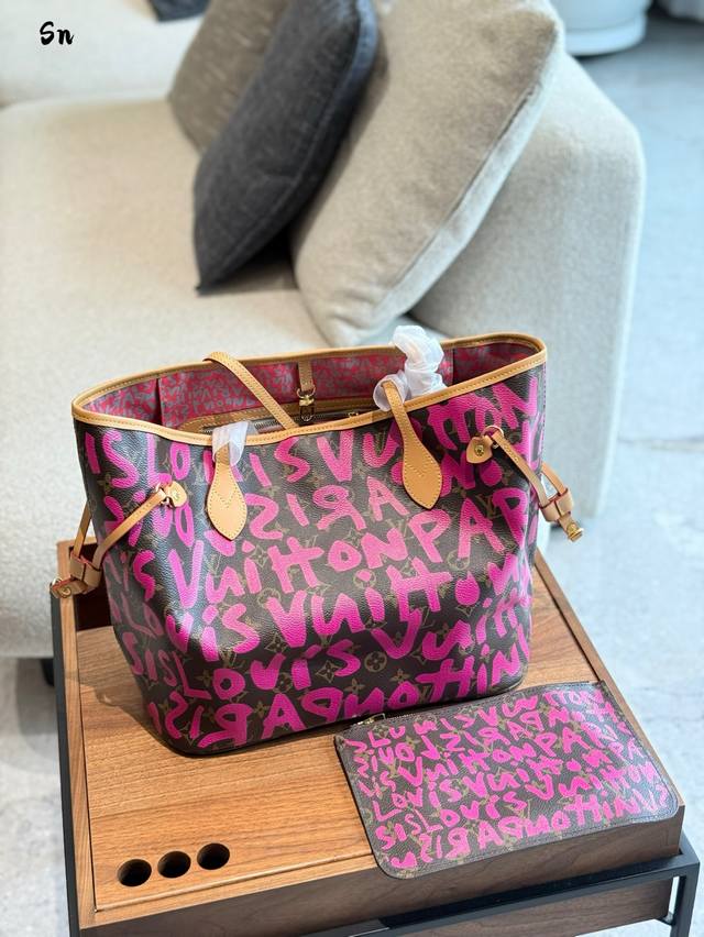 shopping bag graffiti letters 32Cm DDD