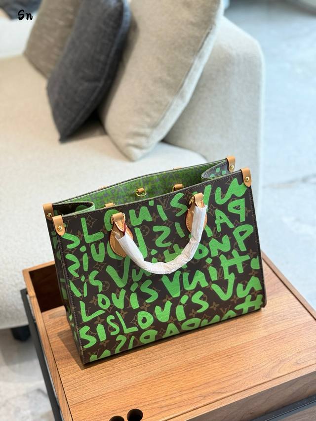 Jungle bag graffiti letters 35Cm DDD