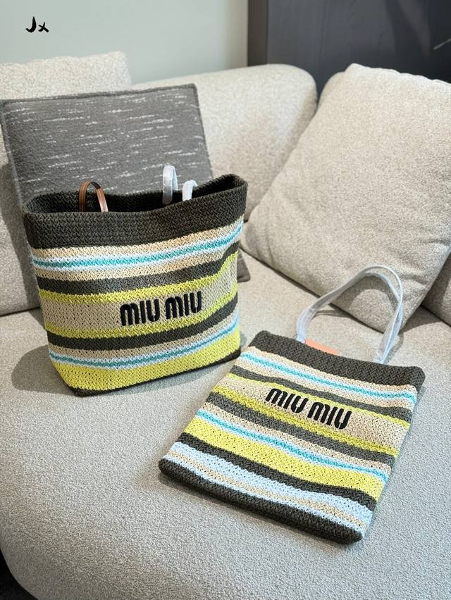 Miumiu shopping bag coffee green DDD