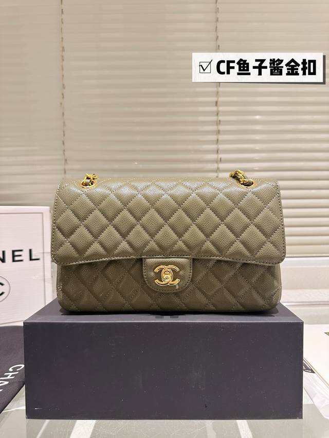 Original quality caviar silver "Replica Chanel 26Cm Cf" Chanel gift box counter