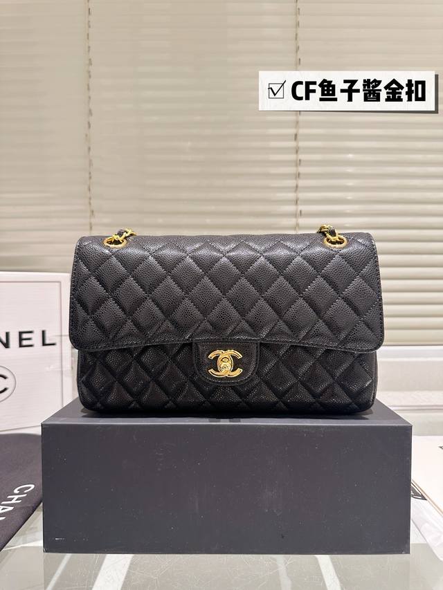 Original quality caviar gold "Replica Chanel 26Cm Cf" Chanel gift box counter p
