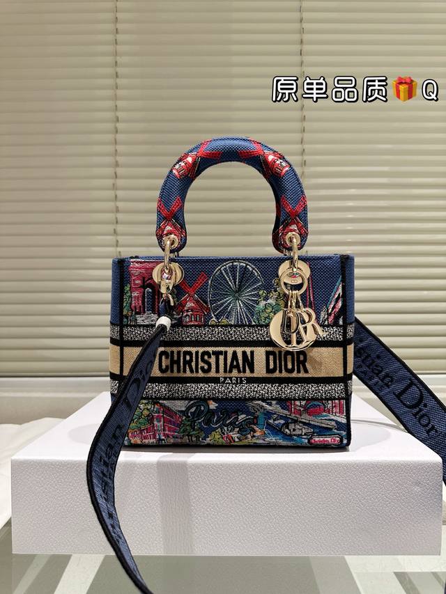 replica original cloth Dior Lady D-Lite embroidered bag, the same as celebritie