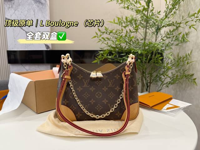 Full set of double box packaging chip version Size: 25*16Cm Lv Louis Vuitton Bou