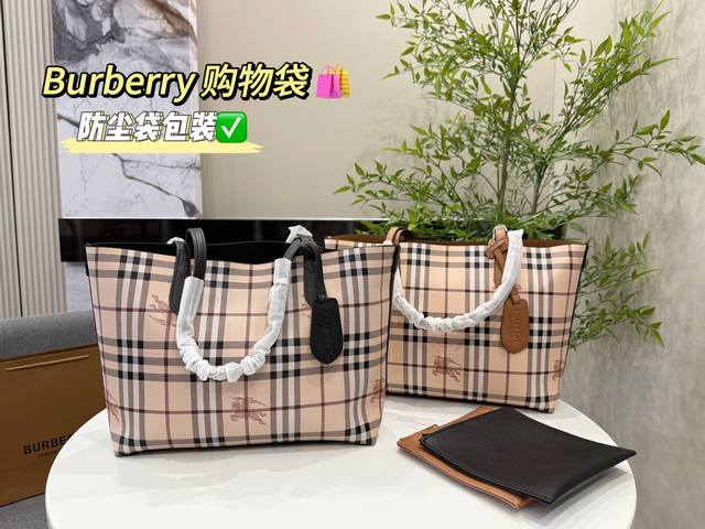 Unboxed Burberry classic temperament big brand shopping bag This one is really t