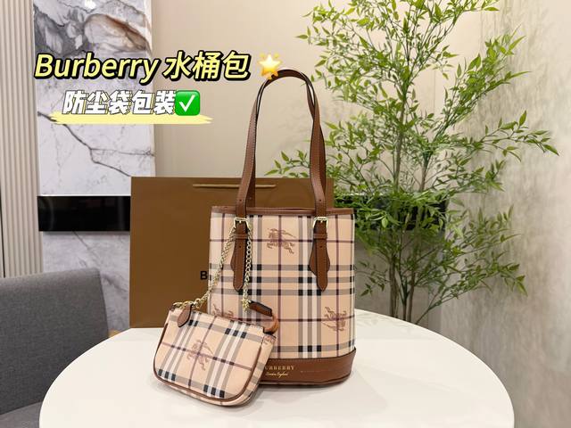 No box Burberry classic bucket bag Practical and durable Canvas check bucket bag