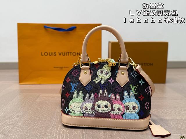 folding box Lv new shell bag Labobo graffiti style very advanced can be salty o