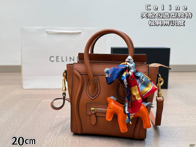 As a unique and highly recognizable bag, the Celine Smiley Face Bag has undoubt