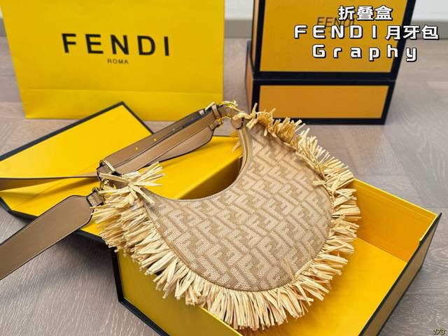 folding box Fendi Graphy Crescent Bag Classic vision of the future Fashionable a