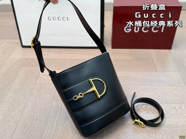 Folding boxCool Gucci bucket bag classic seriesThe bag shape is very special and
