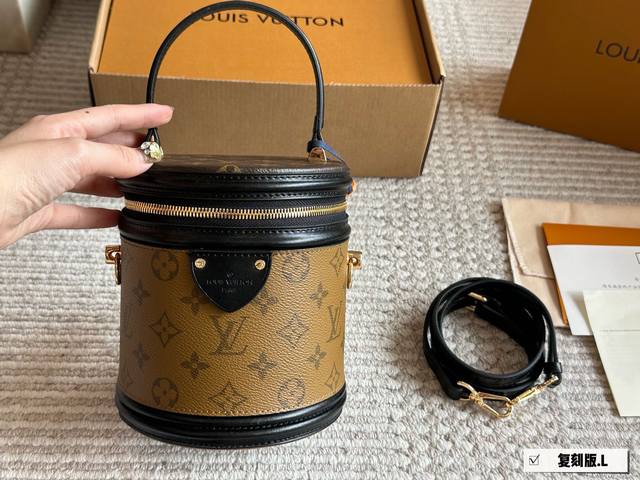 Lv Canne The first step to getting rich