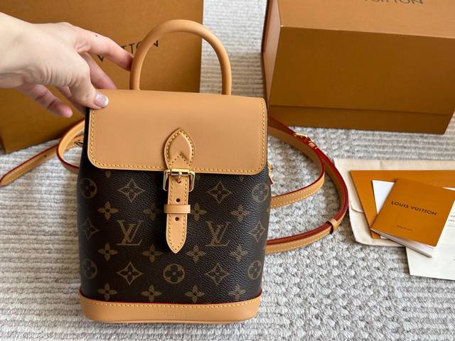 with box replica version Size 22 17Cm L's Soho old flower backpack one shoulder
