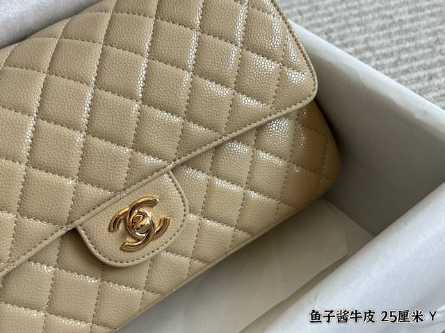 cowhide with full set of packagingSize: 25Cm Chanel Cf We have been working very