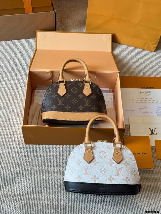 Cowhide version Lv Alma Bb printed cowhide shell bag original high-quality bag