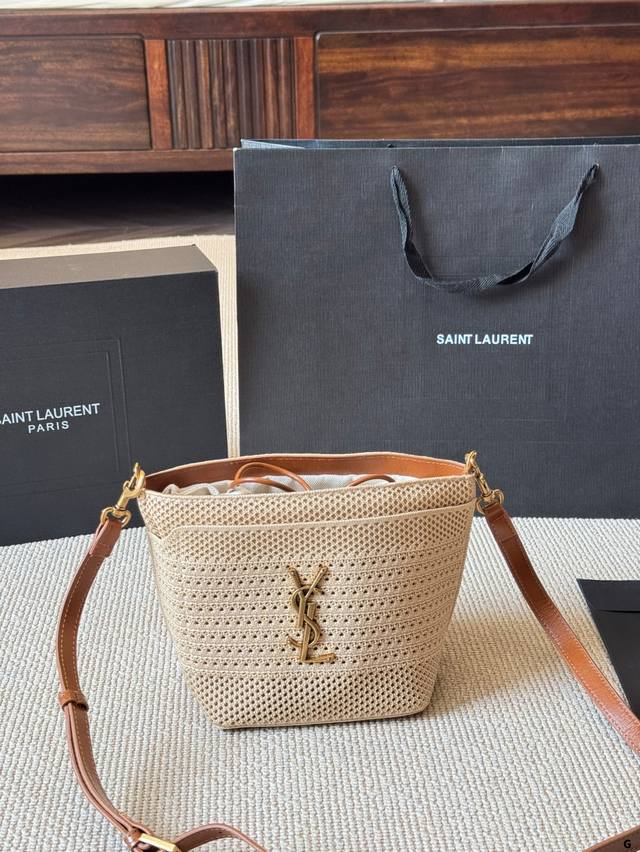 Ysl Oxalis raffia woven bag Ysl Saint Laurent straw tote bag A must-have raffia