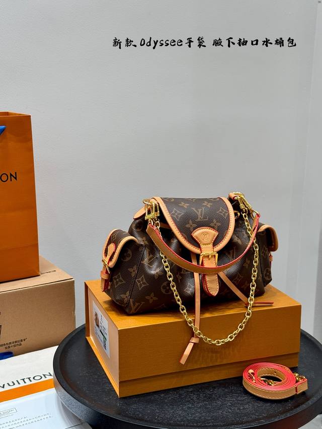 gift boxSize 24*17Cm Lv new Odyssee handbag bucket underarm bagdrawstring bucket