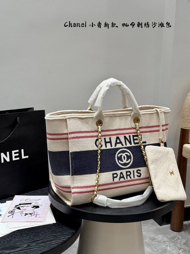 Upgraded version! Size 38.30 Chanel canvas beach bag Exquisite and elegant I re