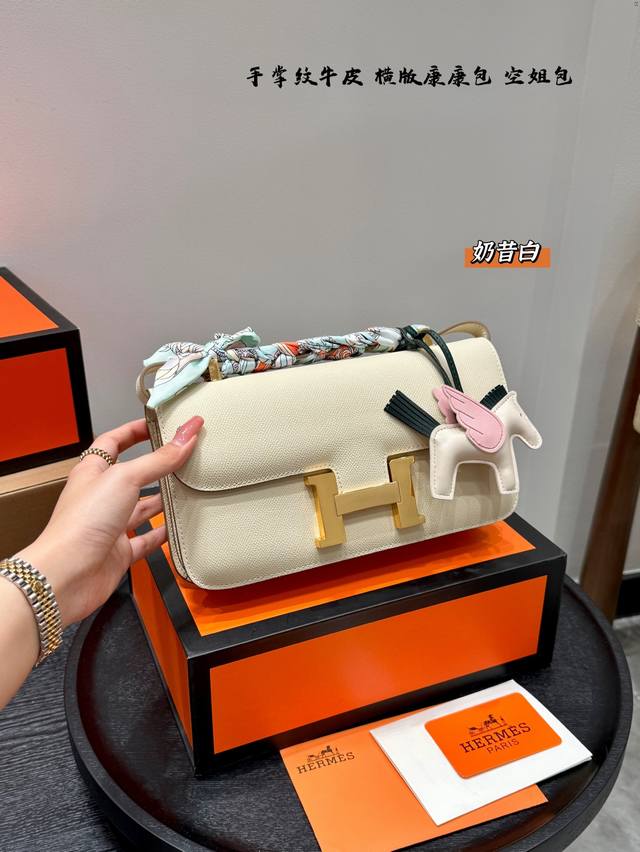 Gift box packagingHermes horizontal version original cowhide stewardess bag palm
