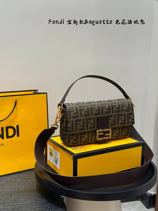 gift box packagingSize: 27*15Cm Fendi new monogram baguette bag Baguette One sho