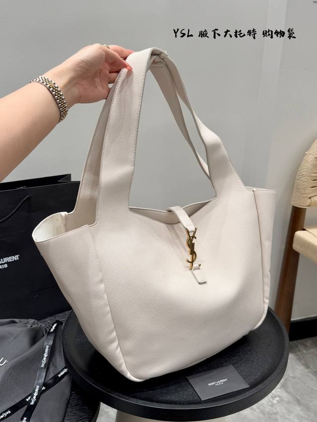 Ysl Saint Laurent Tote This year, I really got a big bag. The new Saint Laurent