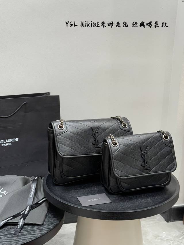 Ysl Saint Laurent waxed leather Niki has truly saved my wardrobe The black waxed