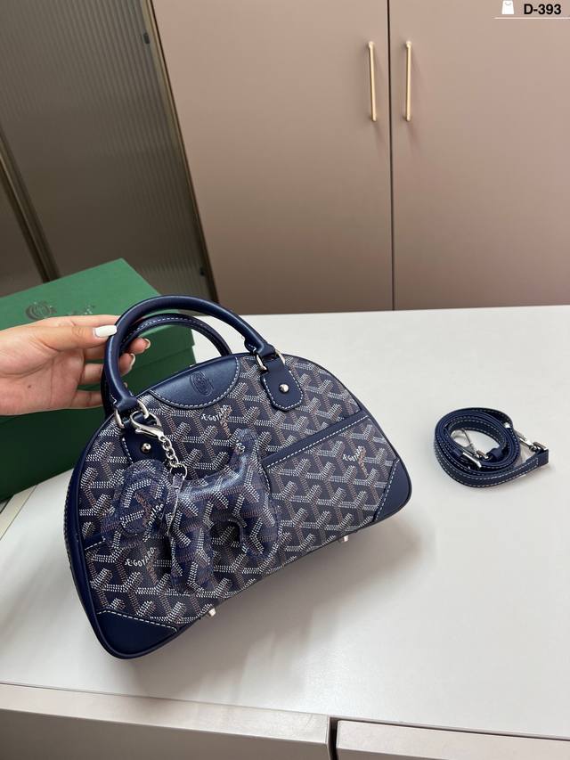 Goya bowling shell bag DDD